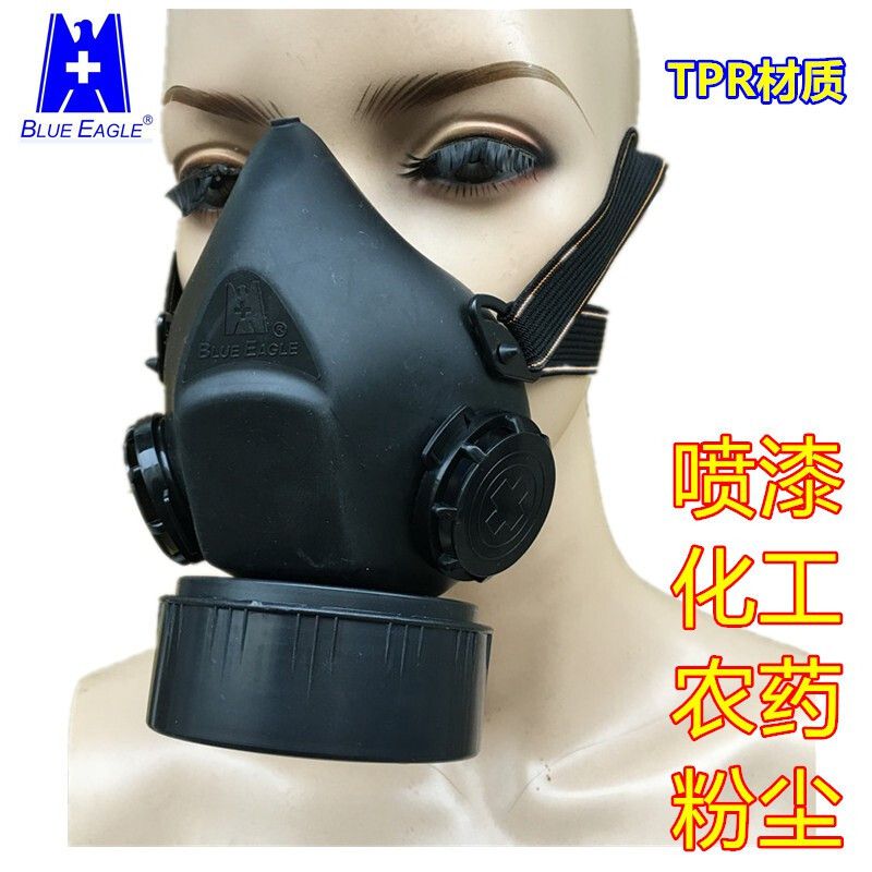 藍鷹NP305橡膠單濾盒半面罩防毒面具圖片2