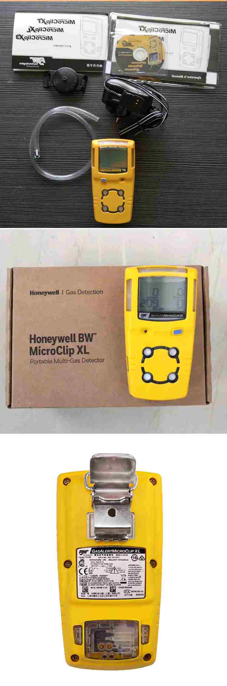 霍尼韋爾(BW)Clip4便攜式四合一氣體檢測儀圖片5