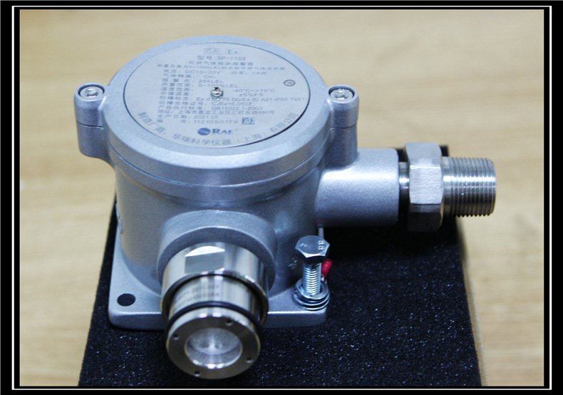 華瑞SP-1102固定式可燃氣體檢測儀圖片12