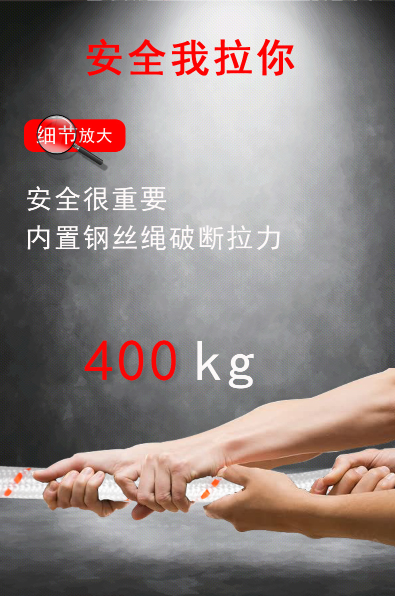 定和DH8020-20雙鉤12毫米鋼絲芯20米安全繩