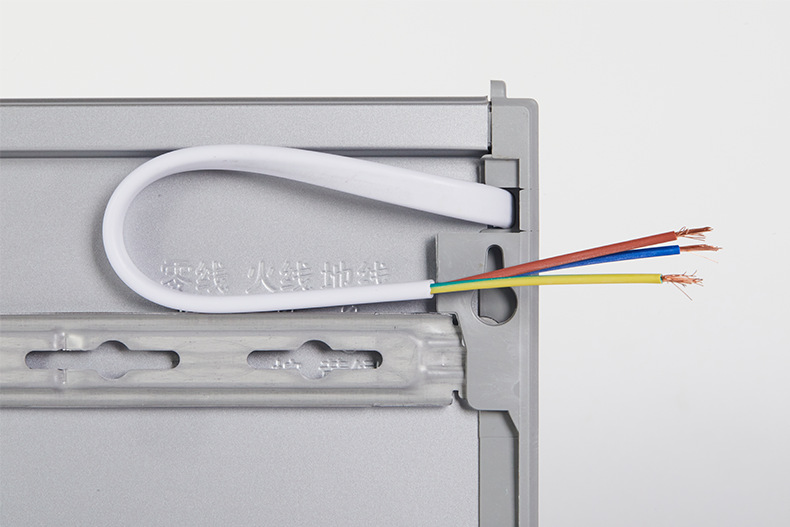 敏華電工M-BLZD-1LROE I 5W安全出口消防應急指示燈3