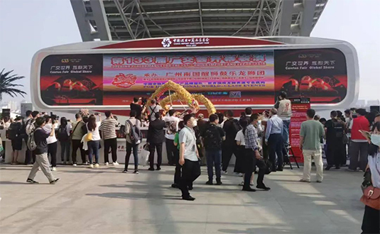 上海誠格亮相133屆廣交會 展高端個人防護產品圖片1