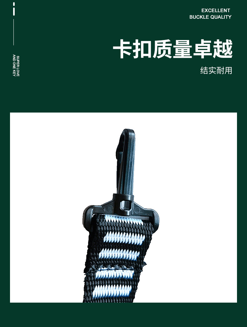 梅思安10221259四點式插扣型下頦帶