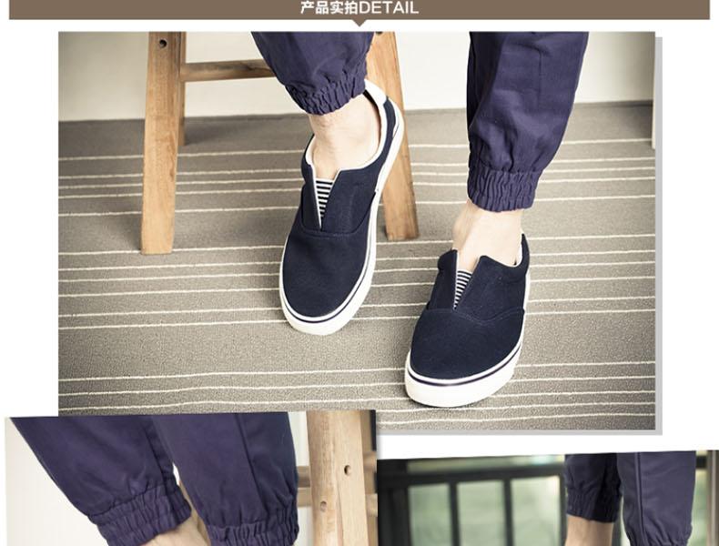 回力WXY-77低幫帆布鞋圖片6