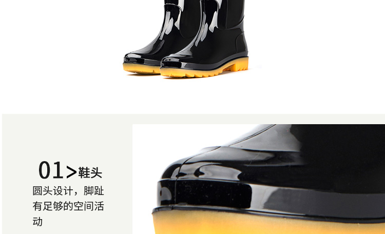 回力807高筒PVC黑色雨靴圖片4