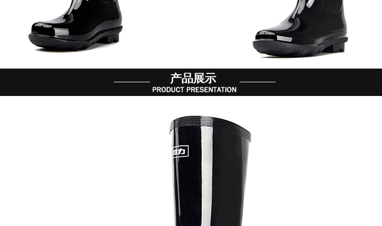 回力838黑色PVC中筒雨靴圖片7