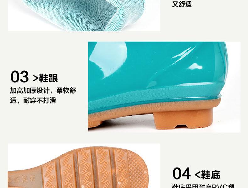 回力853女款牛筋底中筒雨靴圖片5