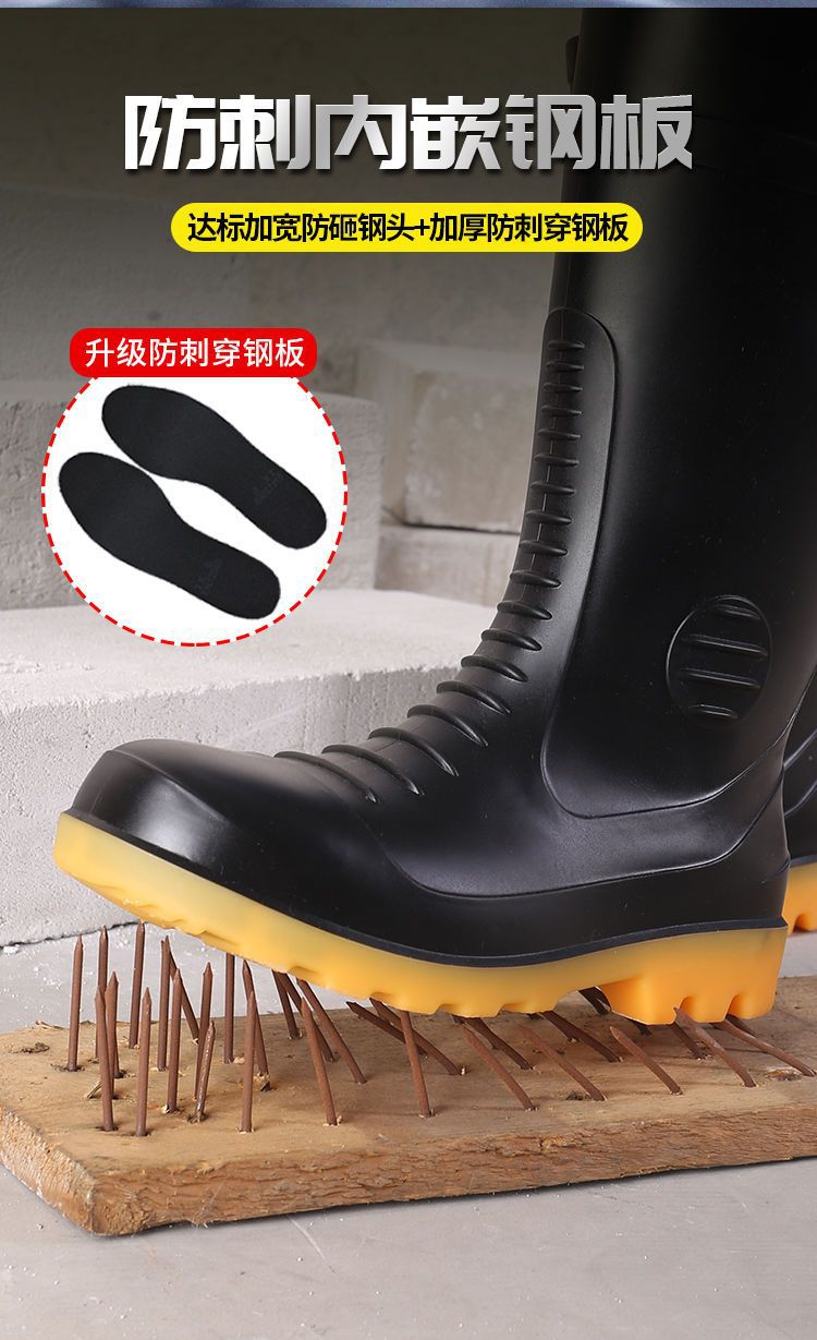 回力029黑色防砸防刺穿雨靴安全靴圖片2