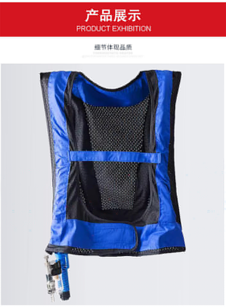 定和DH5300渦流壓縮空氣制冷降溫背心空調馬甲9