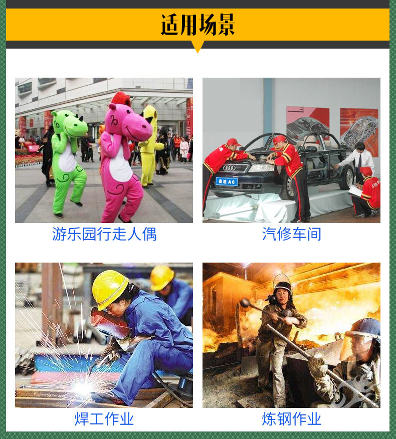 雷克蘭00050c降溫背心6