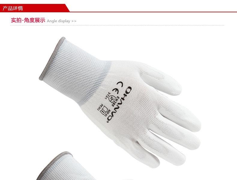 恒輝PE303白色防滑耐磨勞保手套圖片1