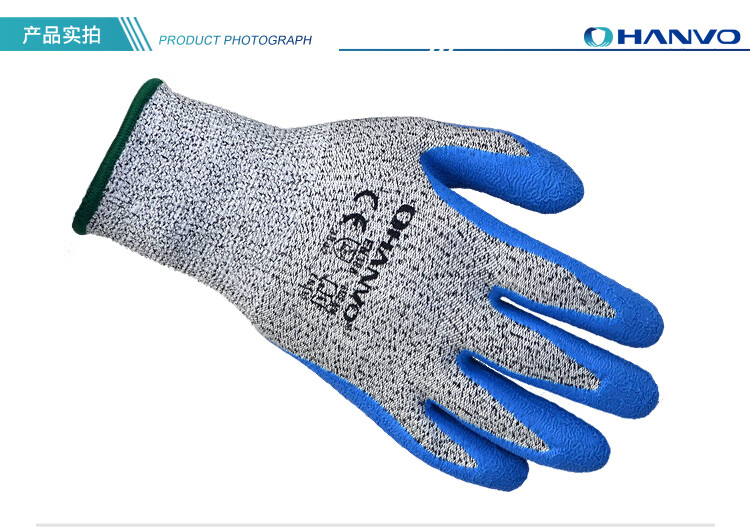 恒輝LN330耐磨防滑3級(jí)防割手套圖片3