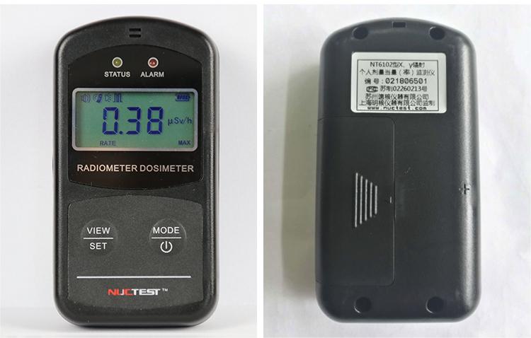 NUCTEST明核NT6102(P01)核輻射檢測(cè)儀個(gè)人劑量報(bào)警儀圖片14