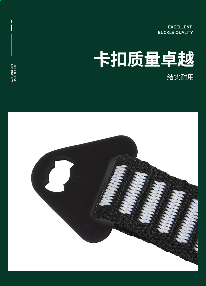 梅思安9100008-SP安全帽標準D型下頜帶4