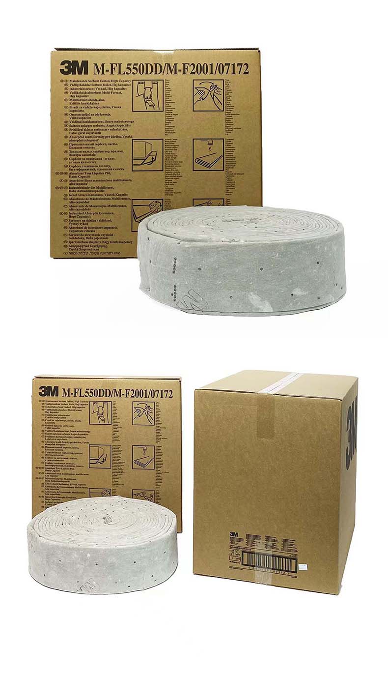 3M M-FL550DD折疊式維修保養型吸收棉6