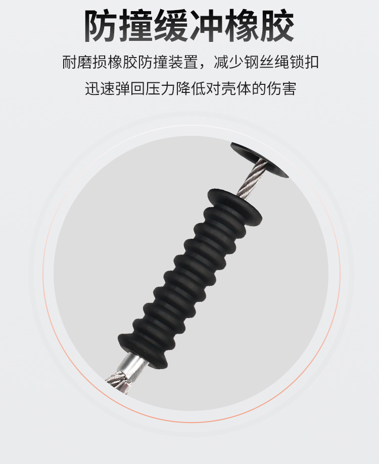 建鋼690310速差防墜器高空自鎖速差器10米11