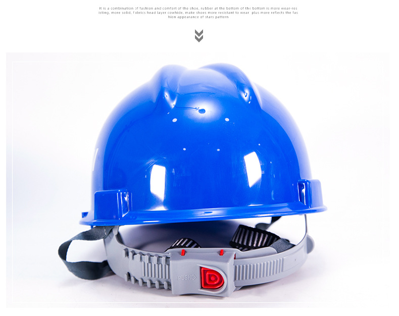 安全牌10kv電工絕緣安全帽11