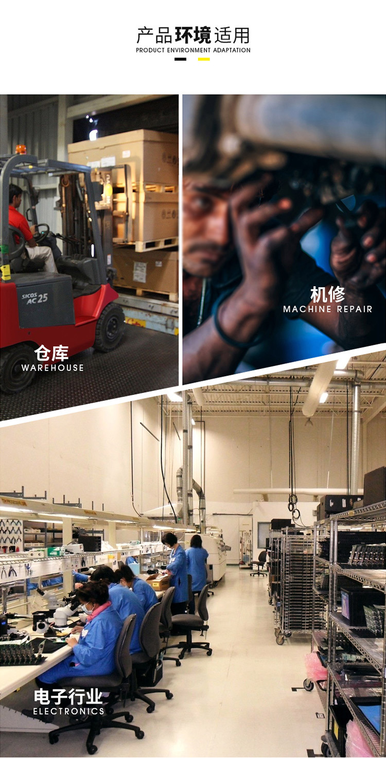 代爾塔301234防砸12KV電絕緣安全鞋301220升級款10