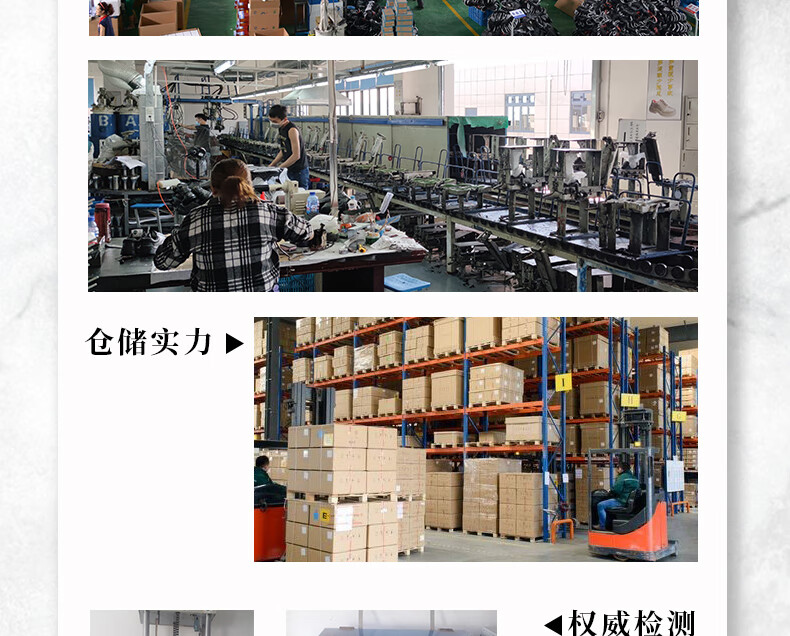 澳翔AX013黑色二層荔枝紋牛皮防砸橡膠大底安全鞋7