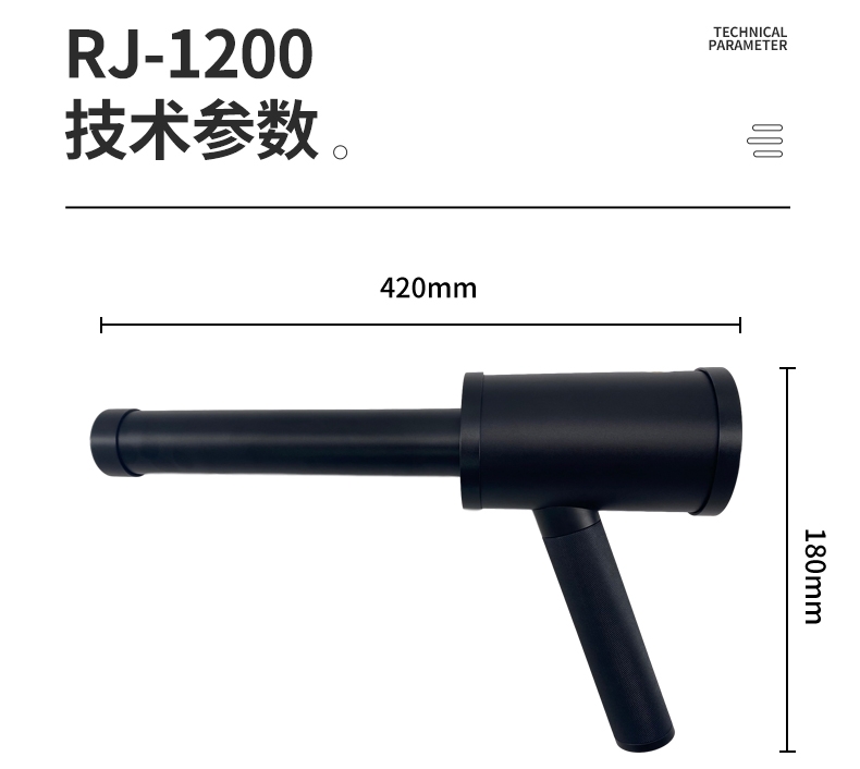 儒佳RJ-1200便攜式環境核輻射檢測儀4