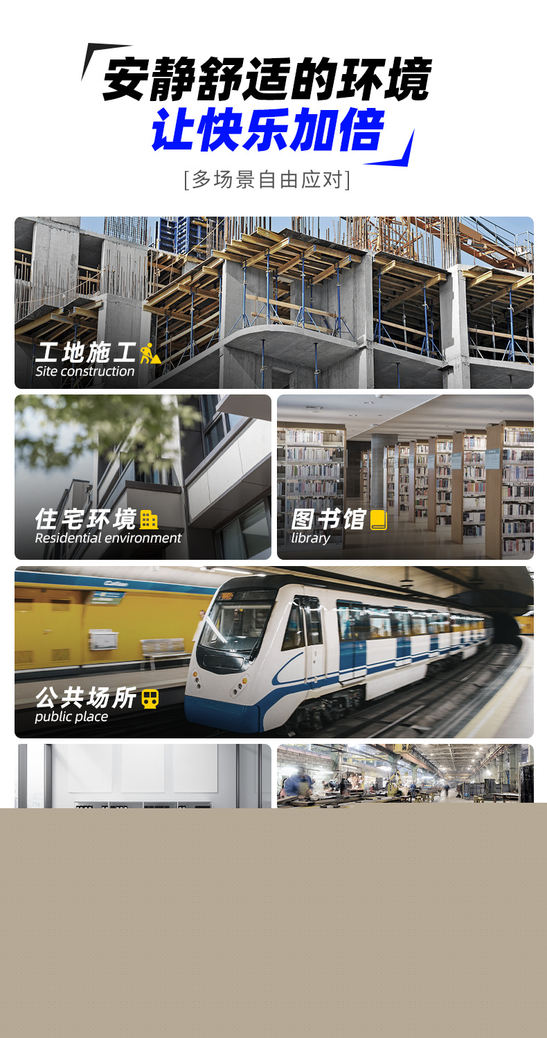 FNIRSI菲尼瑞斯FDM01高精度數(shù)字噪音計(jì)3