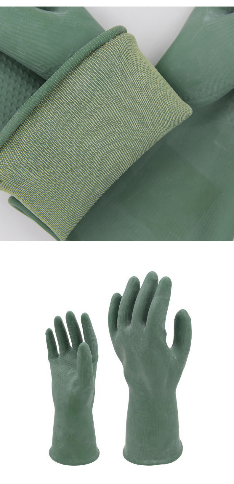 雙一牌丁基尼龍襯里手套耐酸堿防化防滑耐磨手套3
