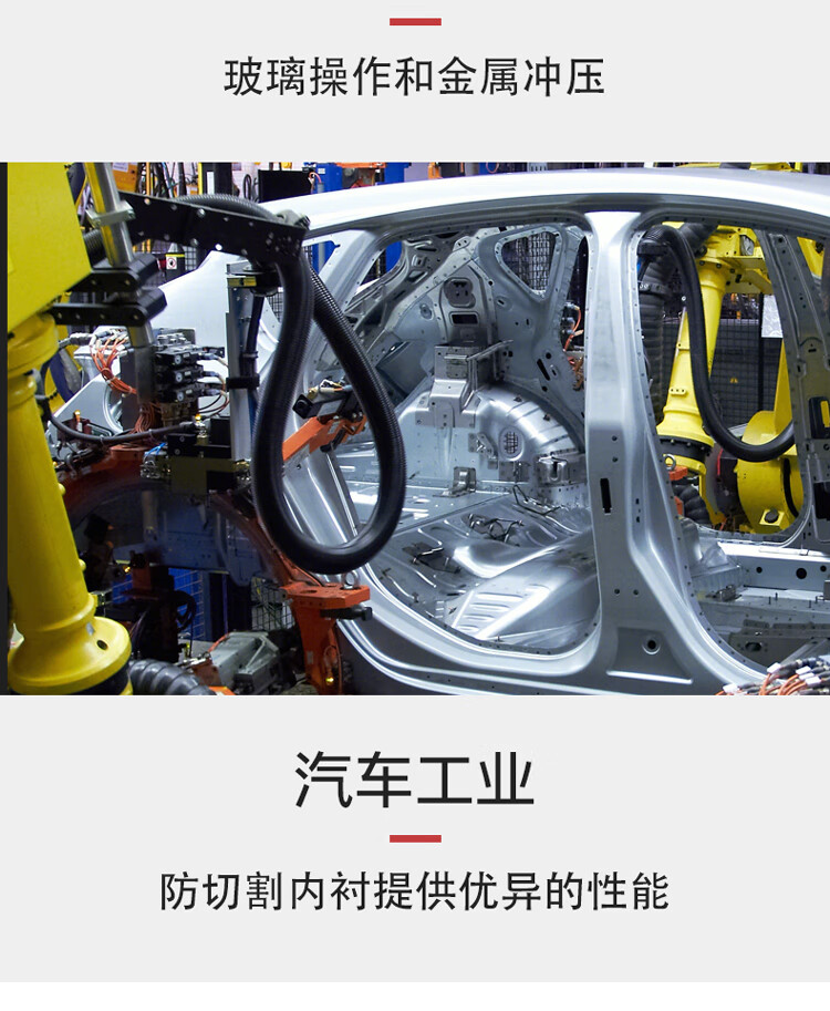 PIP 719DGU防滑耐磨防割手套圖片9