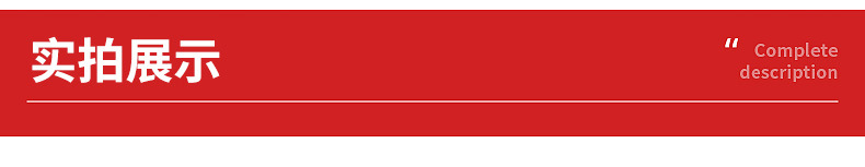 天天平安25KV橡膠絕緣手套3