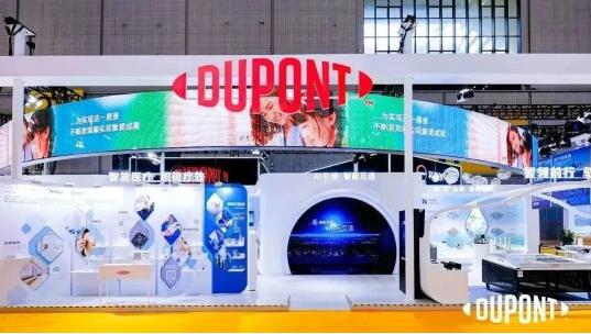 杜邦攜多項(xiàng)創(chuàng)新技術(shù)亮相2023中國(guó)國(guó)際進(jìn)口博覽會(huì)圖片3