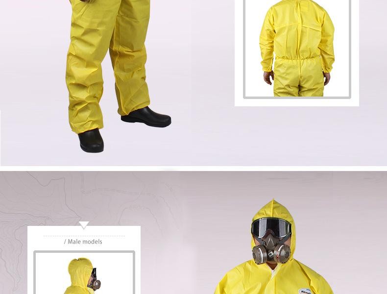 金佰利09812-01 KLEENGUARD勁衛(wèi)A70黃色防護(hù)服M圖片5
