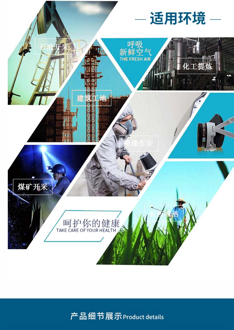 代爾塔106006正壓式空氣呼吸器2