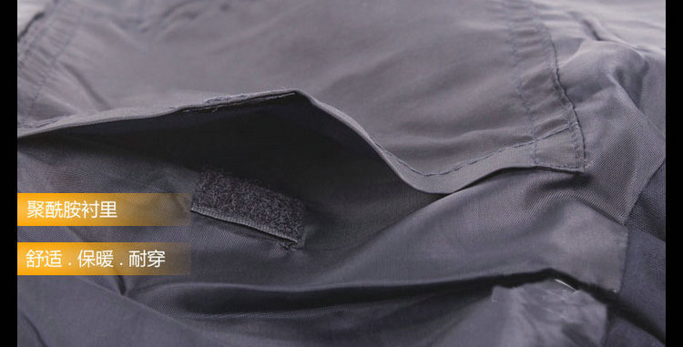 代爾塔405104防寒馬甲圖片11