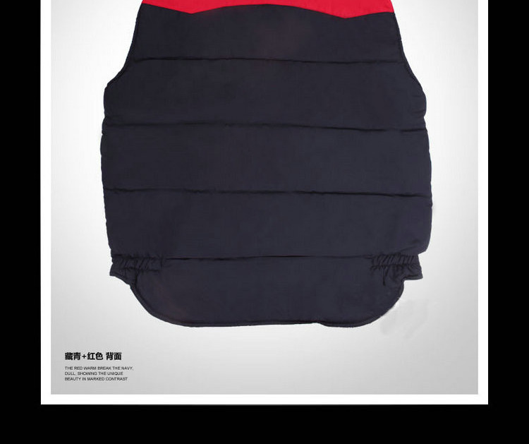 代爾塔405104防寒馬甲圖片17