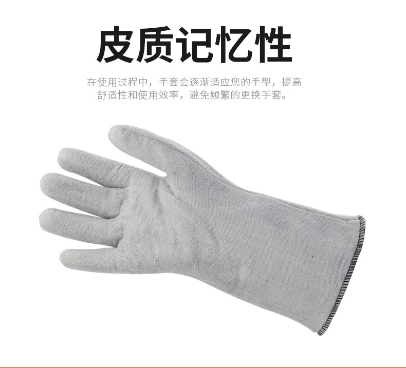 Ansell安思爾42-474丁腈涂層耐高溫手套圖片5