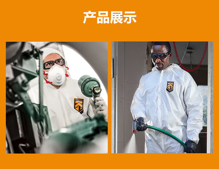 金佰利99802KleenGuard勁衛(wèi)A36白色連體防護服L圖片5