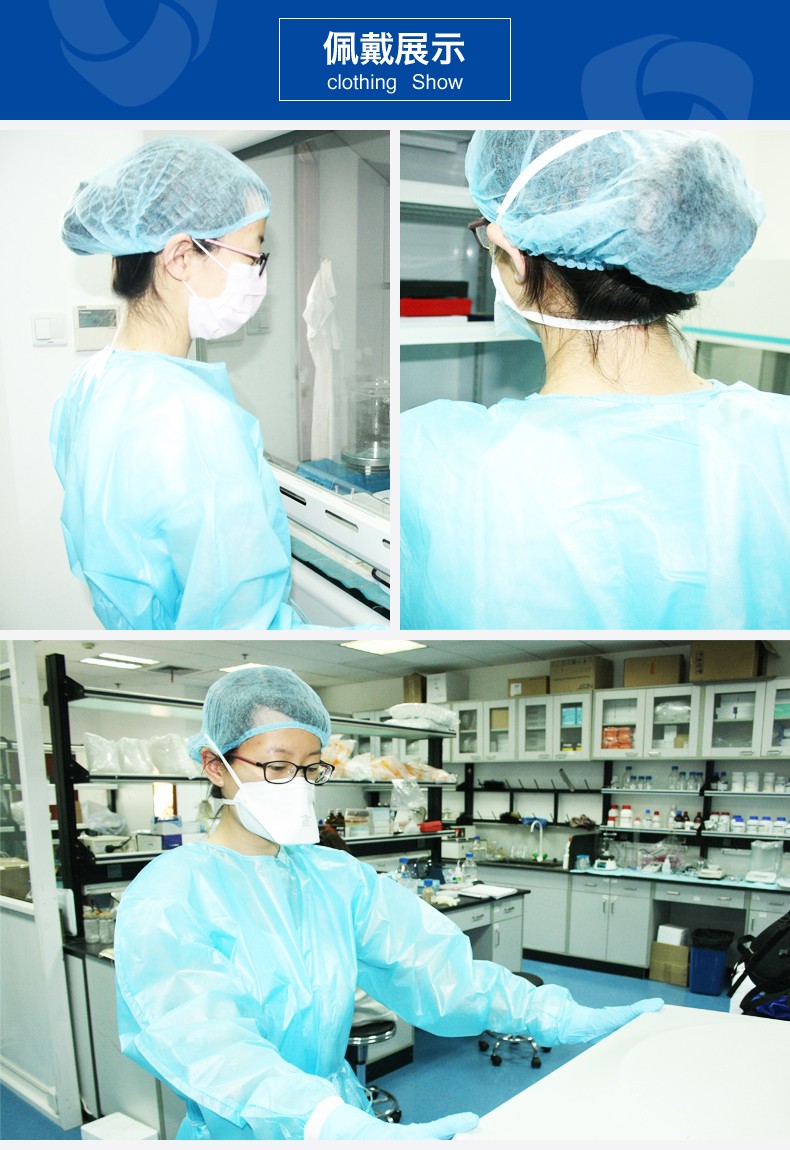 麥迪康8000-W白色無紡布條形帽圖片4