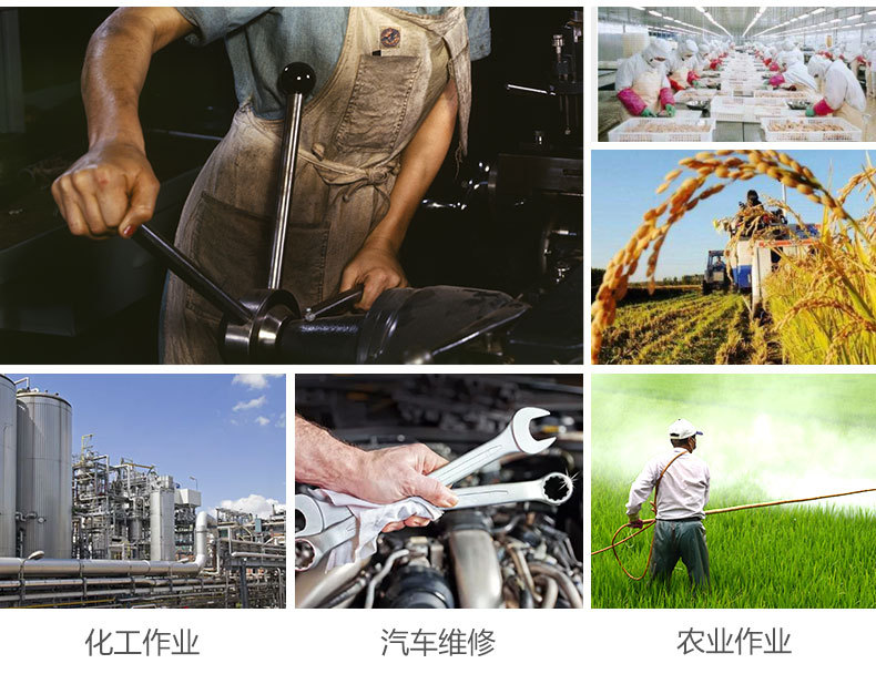 麥迪康1159E防水防滑耐磨丁腈防化手套10圖片10