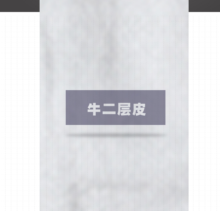 友盟AP-6103原色全皮護胸圍裙圖片2