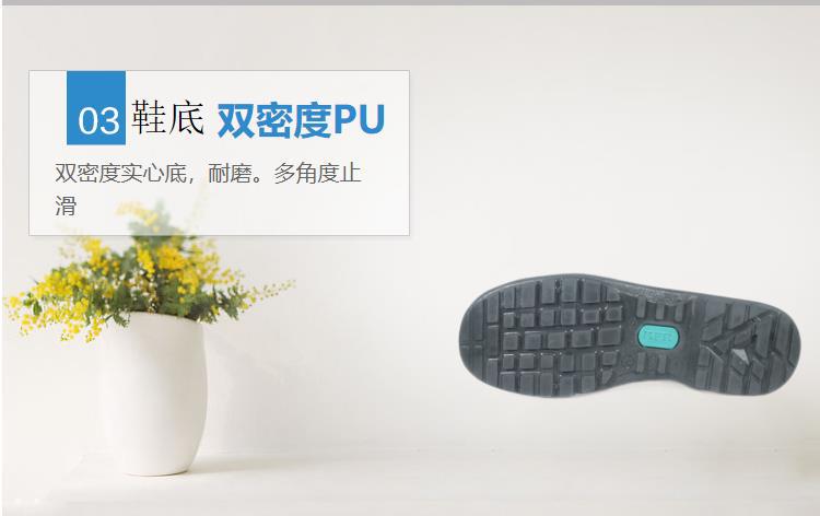 尊王KPR L-515AEP防砸防刺穿電絕緣鞋牛皮勞保鞋6