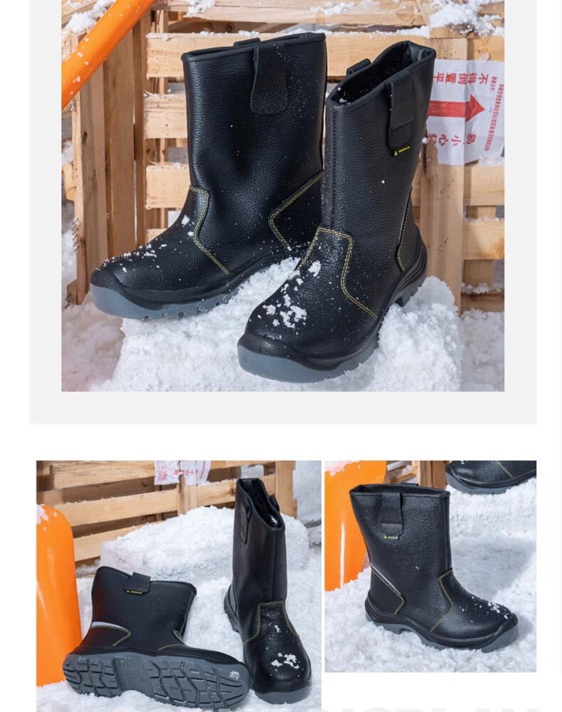 代爾塔301116 ONTARIO3 S1P防靜電PU底勞保安全靴17