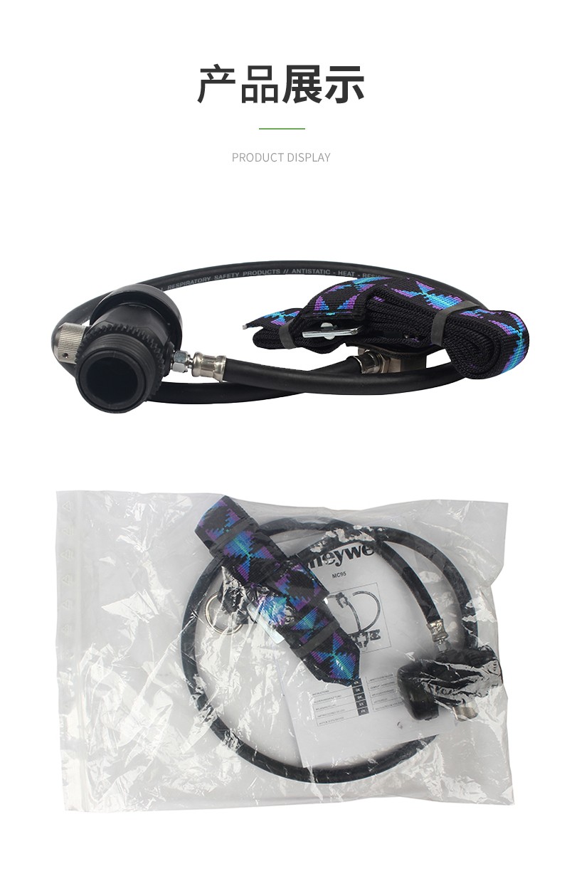 霍尼韋爾1762983DE4MC95流量調(diào)節(jié)器圖片4