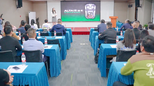 梅思安(MSA)深圳便攜式氣體檢測(cè)儀南區(qū)客戶研討會(huì) 會(huì)議回顧1