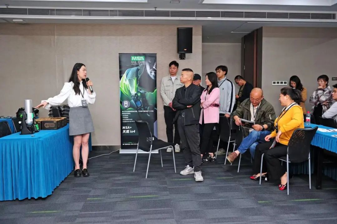 梅思安(MSA)深圳便攜式氣體檢測(cè)儀南區(qū)客戶研討會(huì) 會(huì)議回顧2