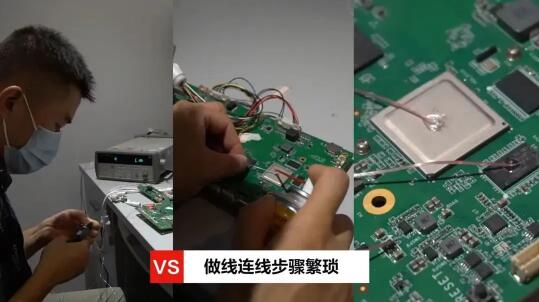 PCB檢測電路板測溫如何挑選海康微影手持測溫儀圖片4