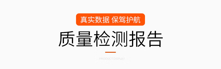 杜邦Sontara勝特龍MP-Knit潔凈室無塵工業擦拭紙12