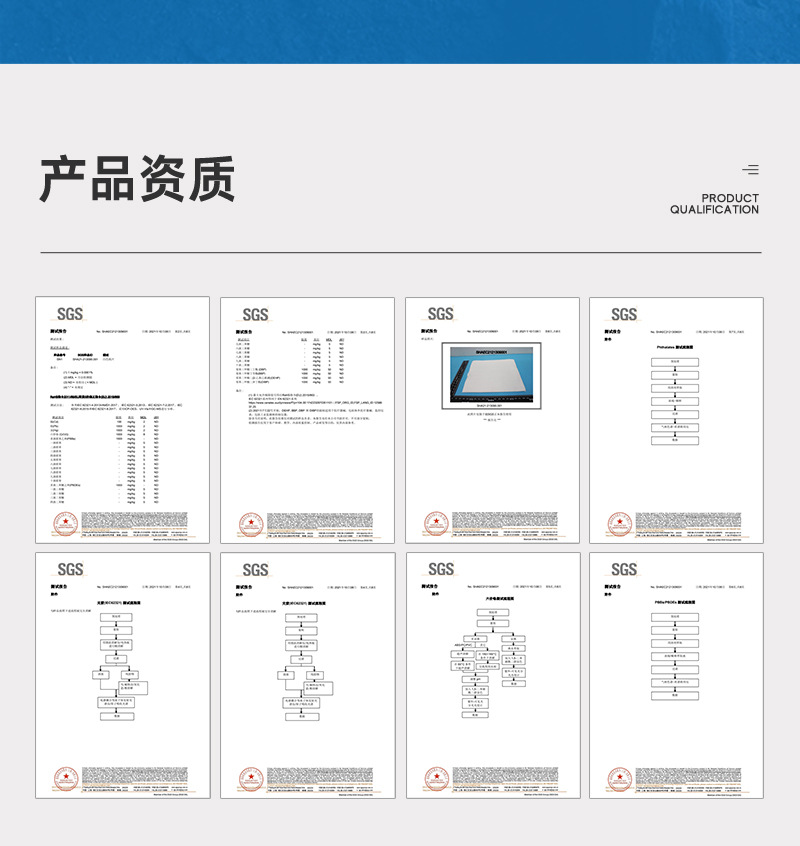 捷易明FA140無塵擦拭紙Dupont杜邦多用途工業擦拭布6