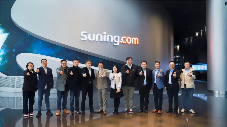 英思科簽約蘇寧易采云 助力智能化工業(yè)品采購(gòu)2