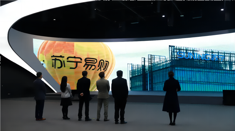 英思科簽約蘇寧易采云 助力智能化工業(yè)品采購(gòu)4