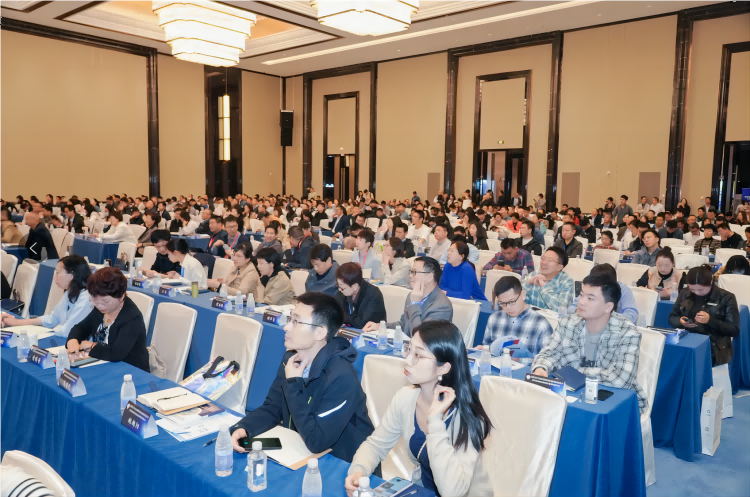 2024第三屆實驗室建設發展管理創新大會南京隆重召開3