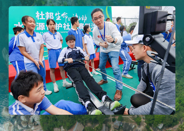 杜邦舉辦“生命的流動”水資源保護(hù)社區(qū)賽艇活動及嘉年華2